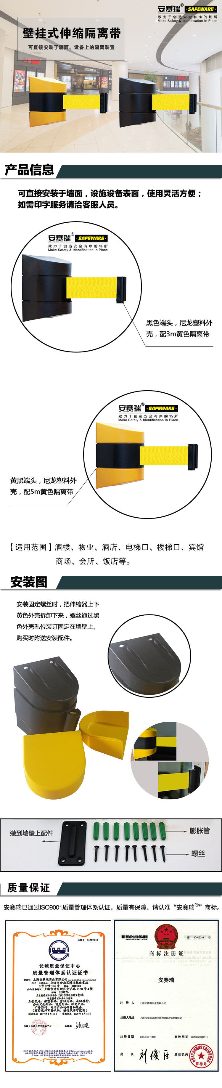 详情-02.png