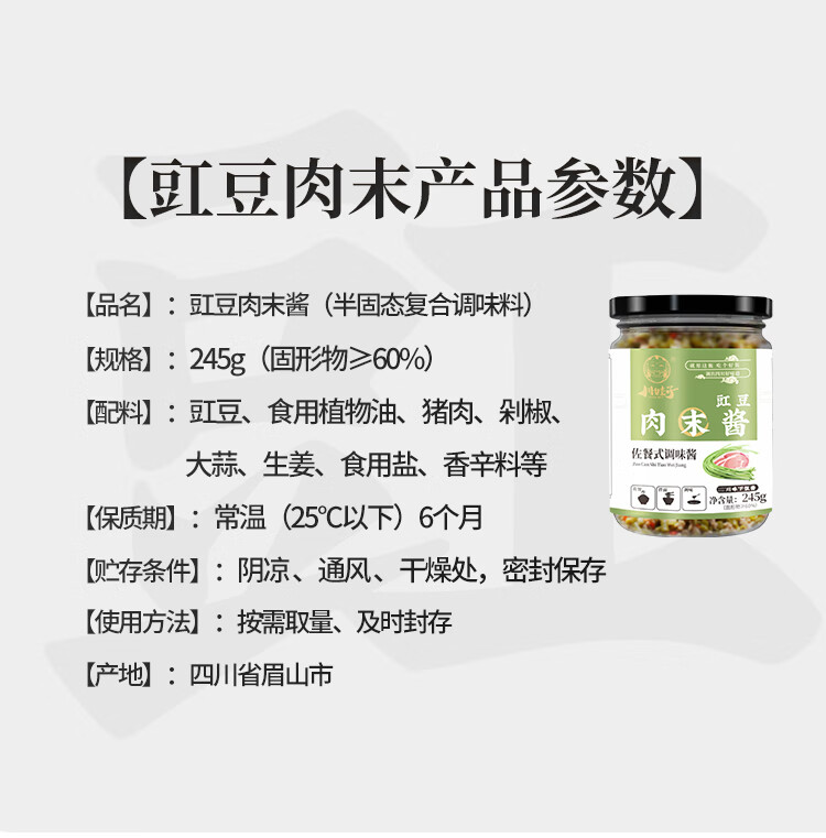 详情-06.jpg