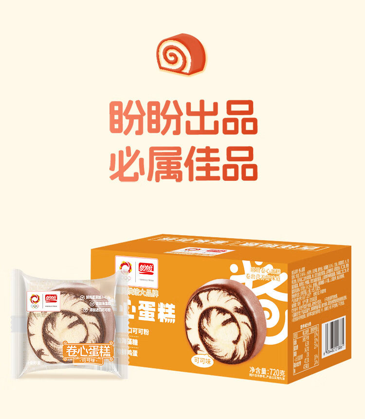 详情-10.jpg