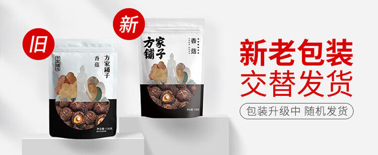 详情-01.jpg