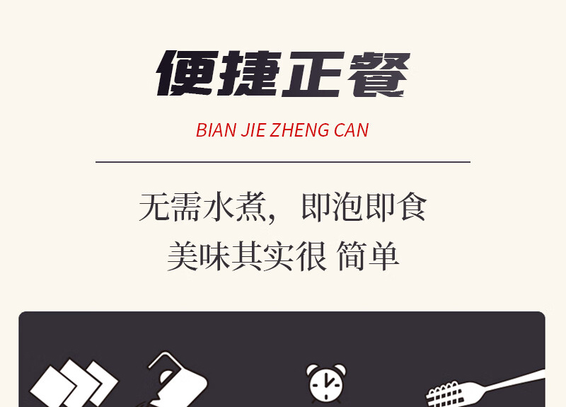 详情-15.jpg