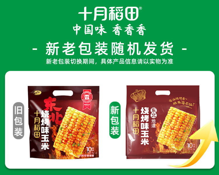 详情-03.jpg
