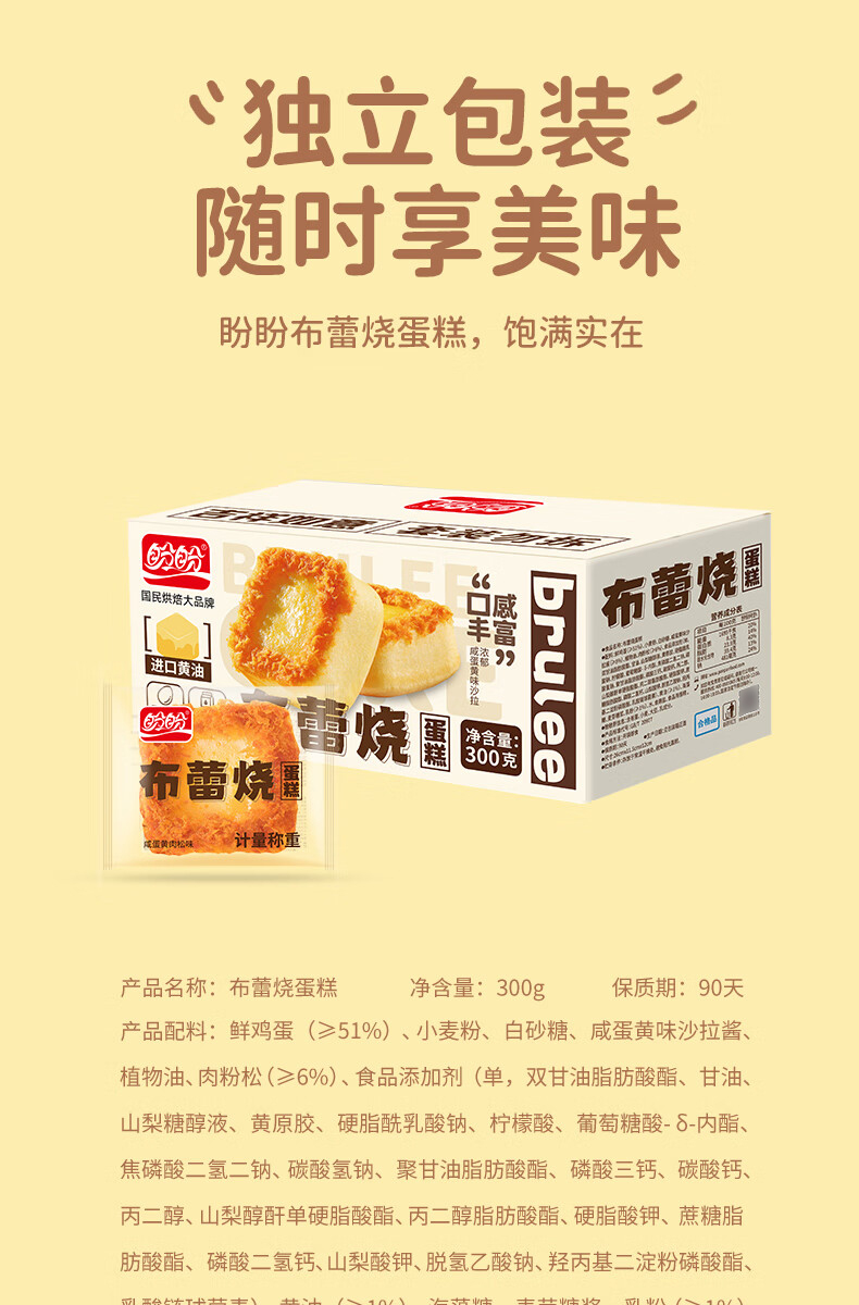 详情-09.jpg