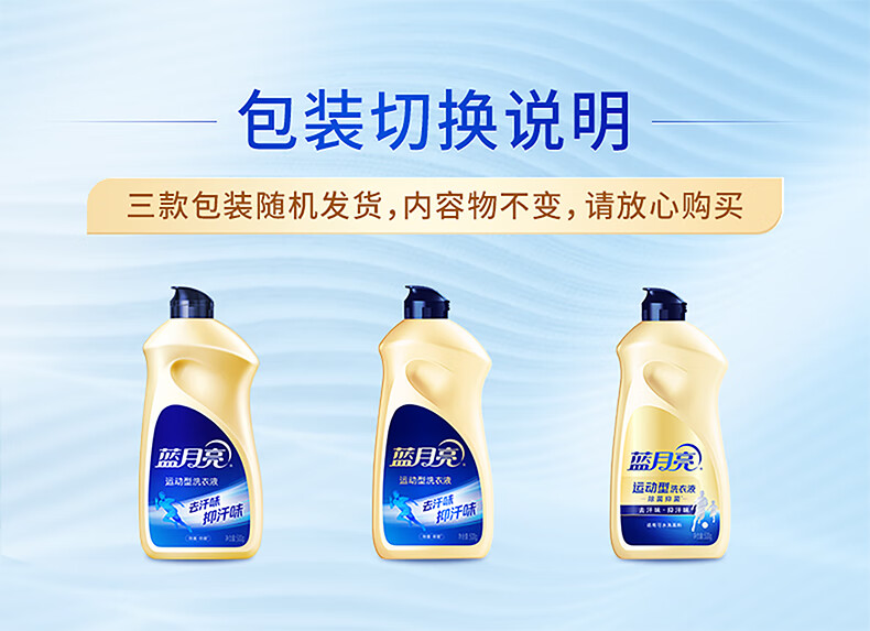详情-04.jpg