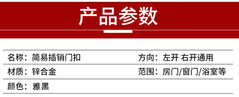 详情-02.jpg