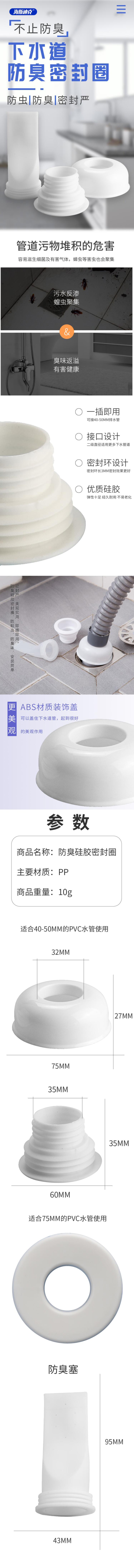 QQ截图20240915145851.jpg