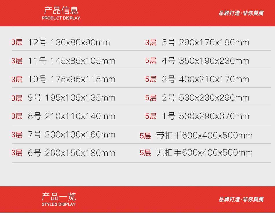 详情-01 (1).jpg