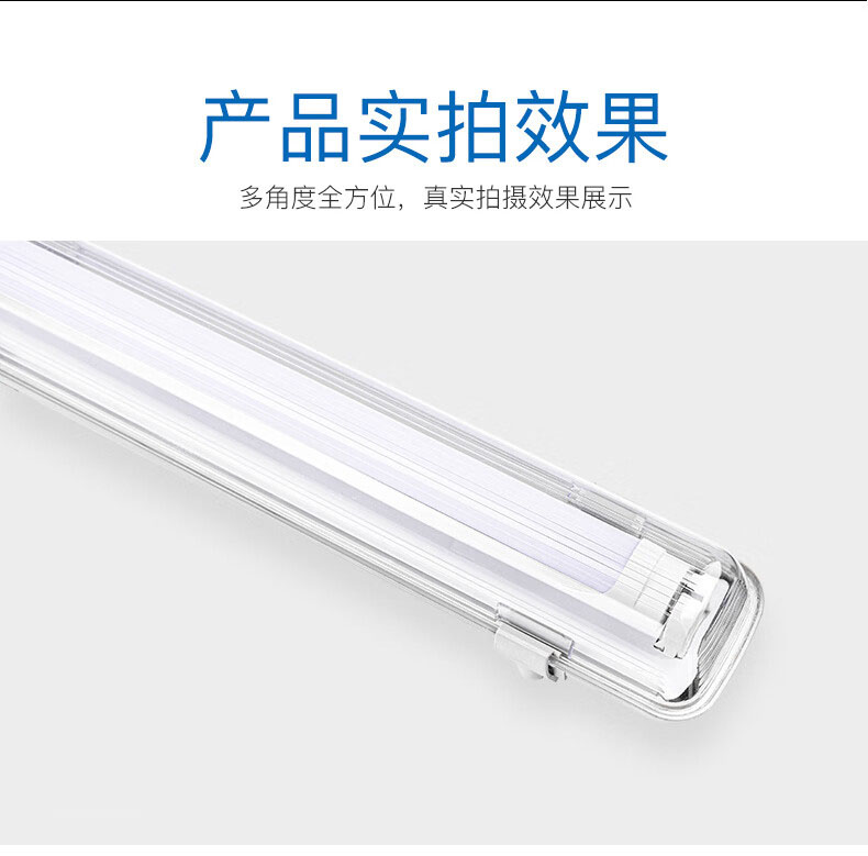 详情-06.jpg