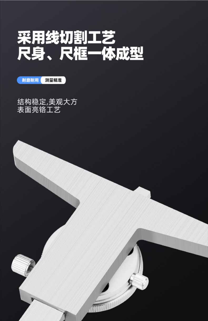 详情-16.jpg