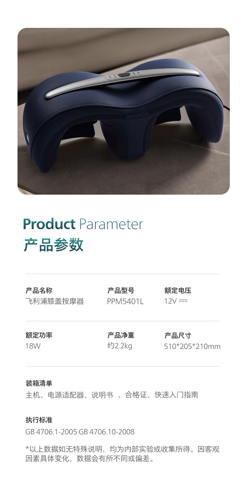 详情-15.jpg