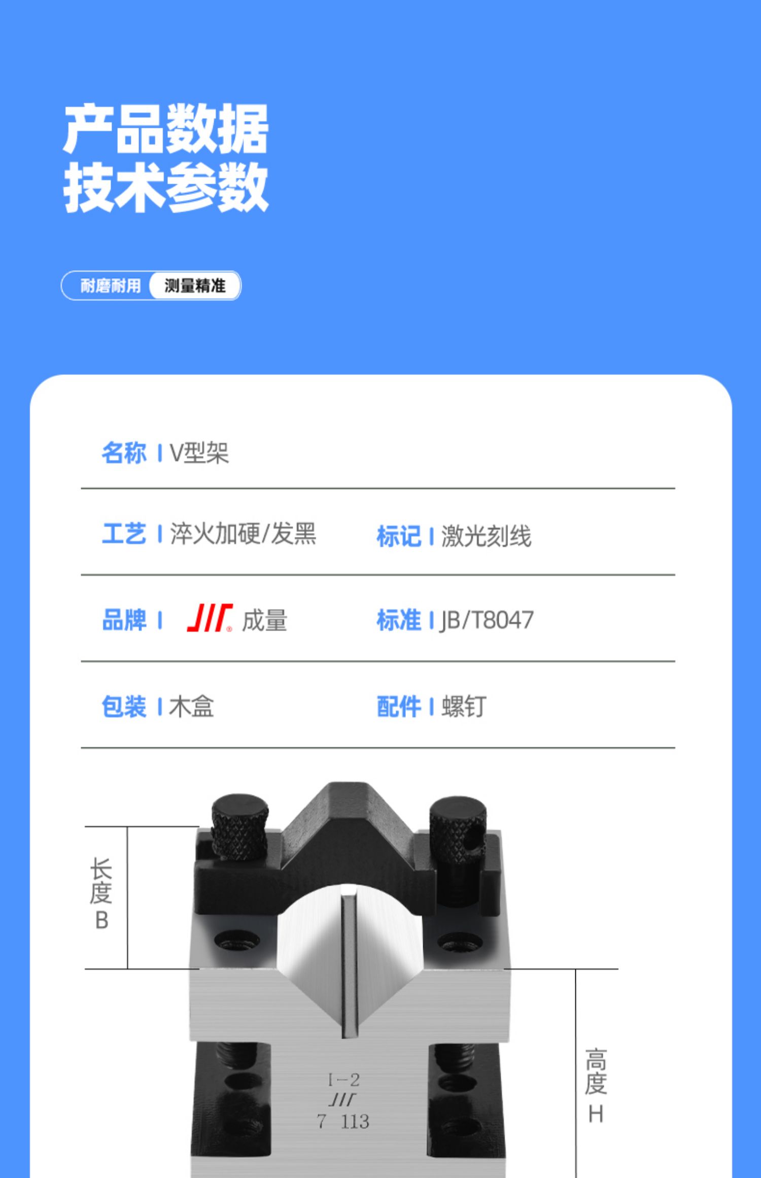 1730278614204541.jpg