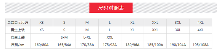 详情-09.png