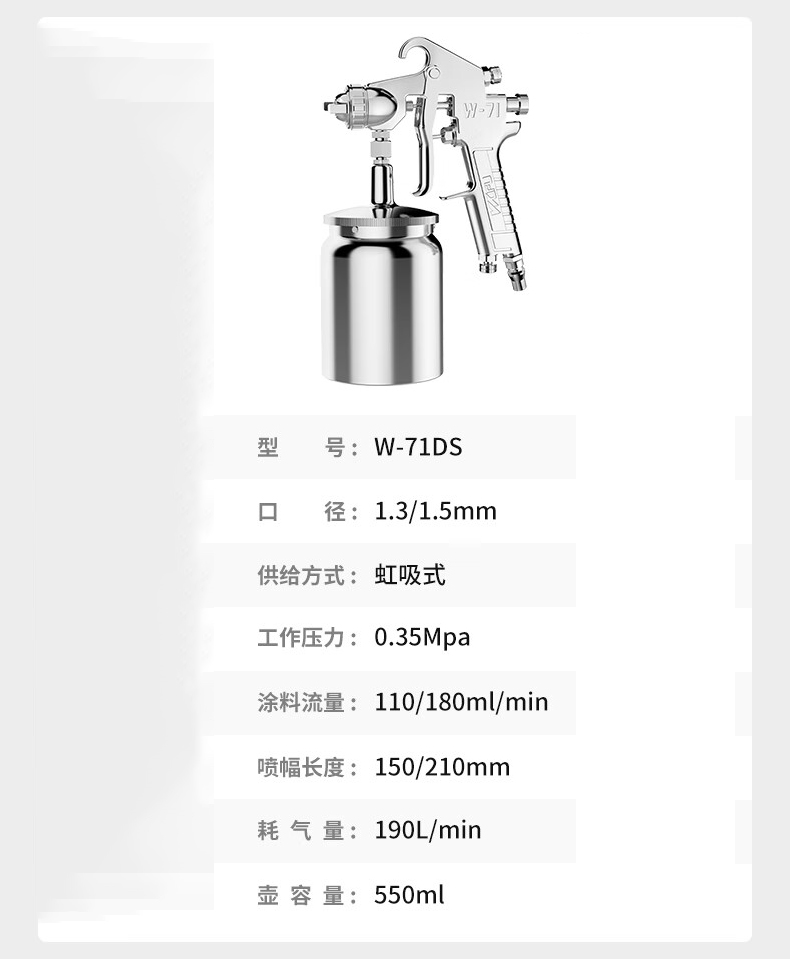 详情-19.jpg