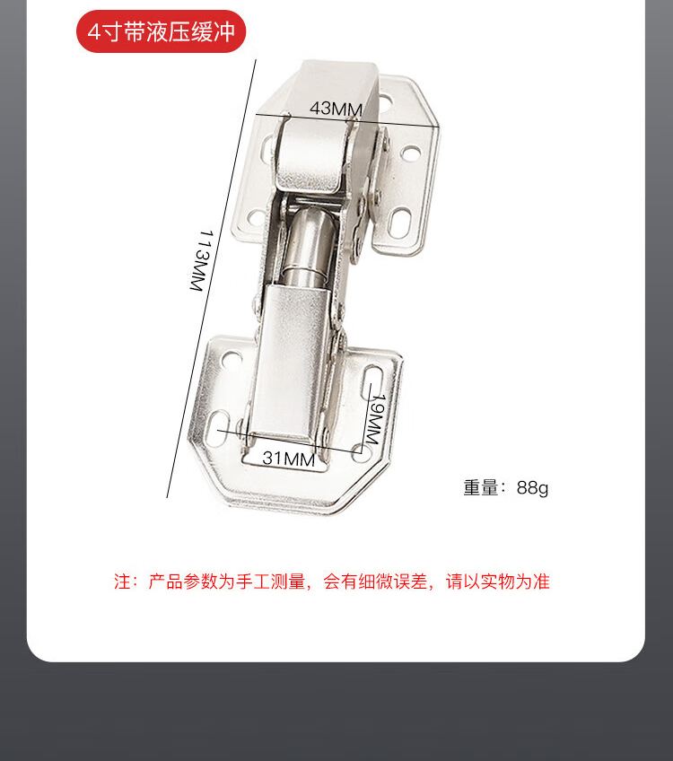 详情-06.jpg