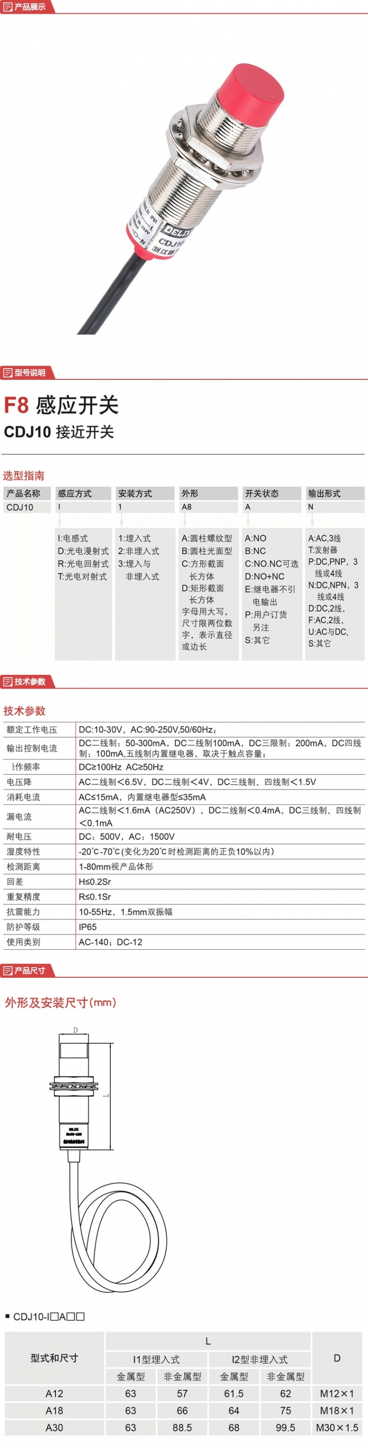 bfad0ef3-9a69-4347-a6b5-1c8b09ec23f7.jpg