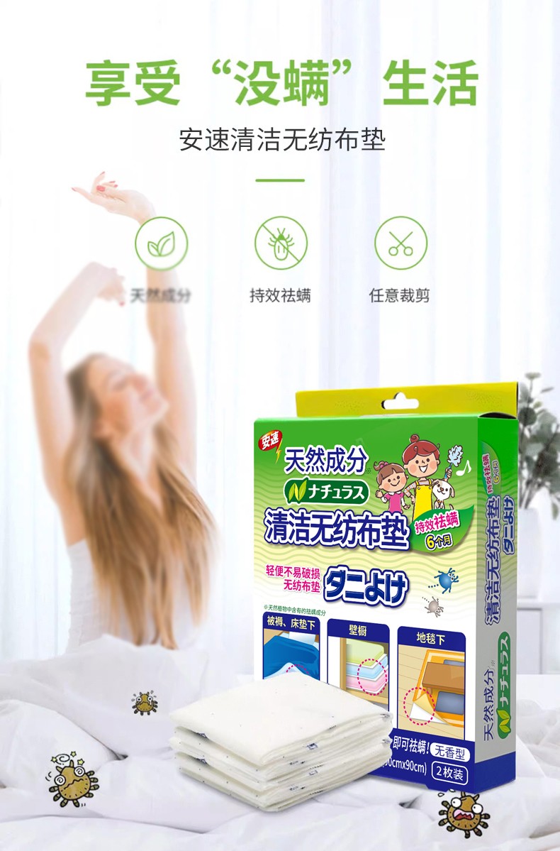 详情-02.jpg