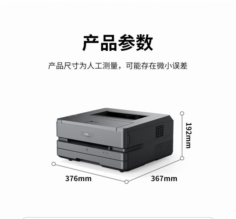 详情-15.jpg
