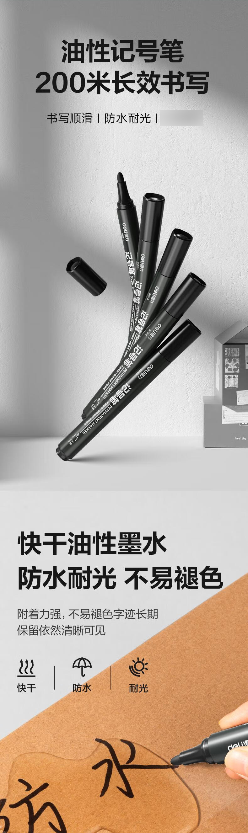 详情-01.jpg