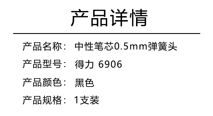 1755565052494608.jpg