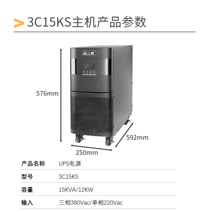 详情-10.jpg
