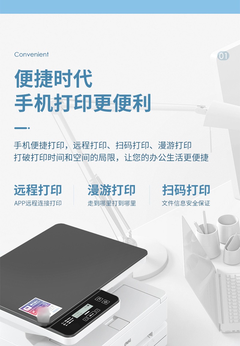 lQDPJwXhD71HPYnNQXTNAyCwN57n55245PIIcR-381uWAA_800_16756_03.jpg