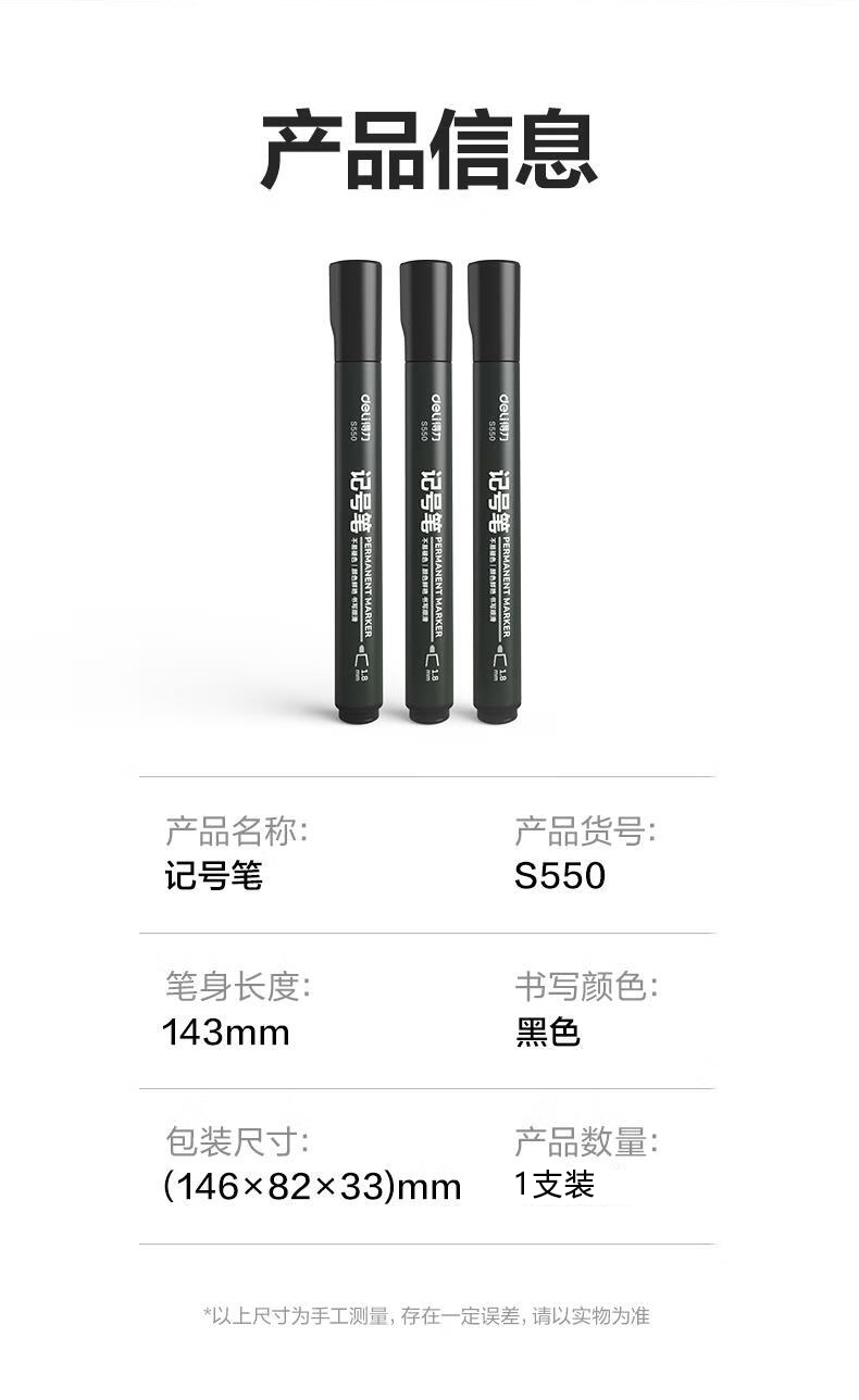 详情-04.jpg