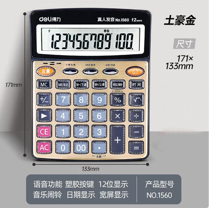 screenshot_2025-06-25_10-53-46.jpg