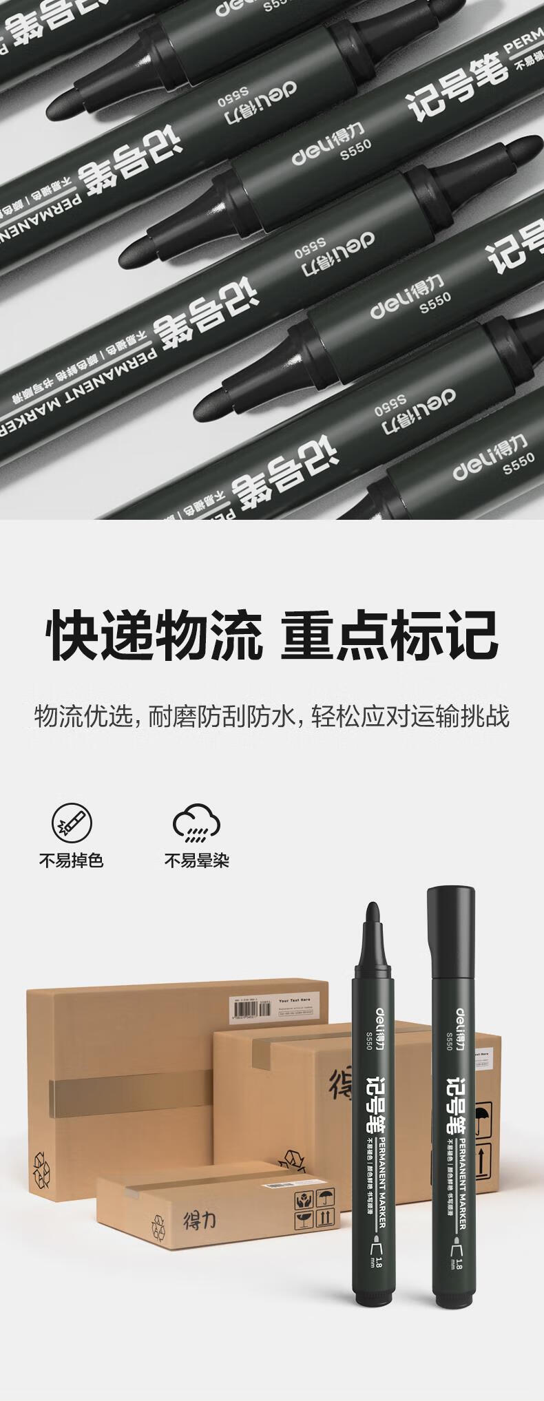 详情-04.jpg