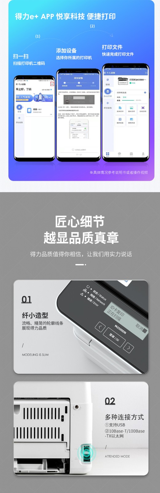 1754461969830119.jpg