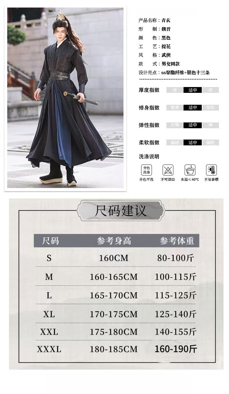 详情-04.jpg