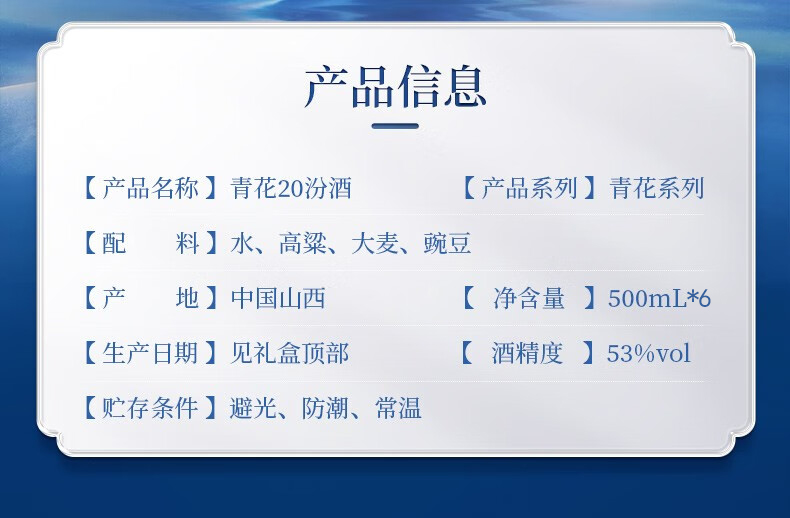 详情-01.jpg