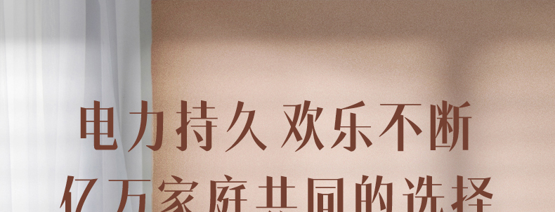 详情-12.jpg