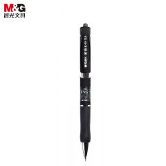 晨光（M&G） AGPK3507中性笔0.5mm 黑色支书写顺滑不断墨高效长书写