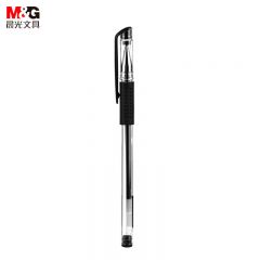 晨光（MG） Q7中性笔0.5黑色圆珠水性笔碳素签字笔学生作业笔会议办公专用