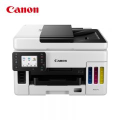 佳能（Canon） GX6080大容量加墨式彩色打印机复印扫描一体机商用 【GX6080】3in1-输稿器-21000页