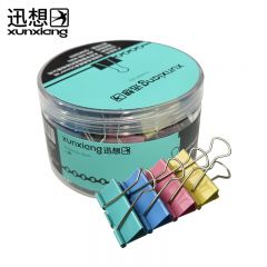 迅想 48只/筒25mm彩色长尾票夹鱼尾夹中号金属燕尾夹票据文件夹夹子 办公用品 1037