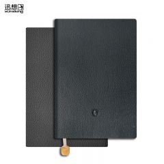 迅想 B5荔枝纹笔记本简约商务办公记事本工作会议学习摘抄手帐软皮日记本-水晶黑色(喷边挂坠)3398