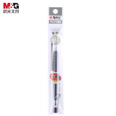 晨光（M&G） MG6102中性笔芯黑色0.5mm子弹头签字笔笔芯