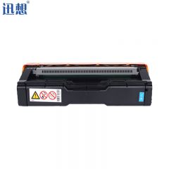 迅想 PC300W硒鼓蓝色适用理光Ricoh PC300W粉盒 MC250FWB彩色打印机墨盒 碳粉盒 墨粉盒