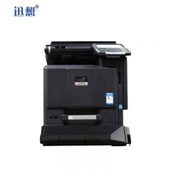迅想TK-8508粉盒 黑色 适用京瓷Kyocera 4550ci 5550ci 4551ci 5551ci打印机复印机墨盒 碳粉盒 墨粉盒 硒鼓