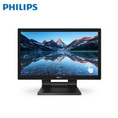 飞利浦（PHILIPS） 222B9T/93黑 触摸显示器21.5英寸1080P十点电容触控内置音箱低蓝光不闪屏防尘防水折叠