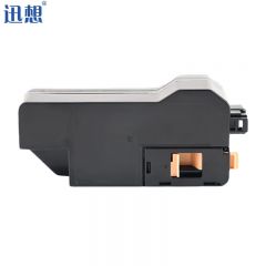 迅想 C328废粉仓适用富士施乐C328废粉盒/废粉瓶 富士胶片C328dw粉盒 C328 C328df打印机墨盒 CT203494碳粉盒 墨粉盒硒鼓