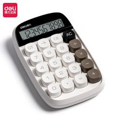 得力（deli）圆点高按键时尚计算器 10位数字显示 高颜值学生/办公用品 TE35白色