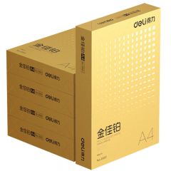 得力(deli) 3564 金佳铂A4打印纸 80g克500张 单包