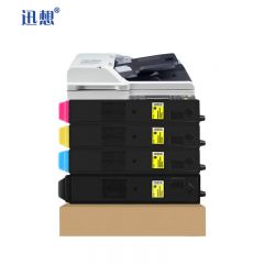 迅想适用京瓷TK-898粉盒四色套装 京瓷8520墨粉FS-C8020MFP C8025MFP C8520MFP C8525MFP复印机碳粉 硒鼓墨盒