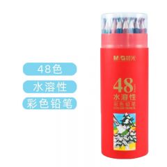 晨光（M&G） AWP36812彩色铅笔 48色/筒学生美术填色含画笔红筒装