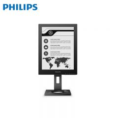飞利浦（PHILIPS） 13B1K3300/93黑 电子墨水屏13.3英寸 办公显示器 电纸书 Type-C 旋转支架 电子书阅读器