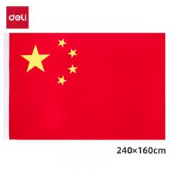 得力（deli） 3222  2号国旗/五星红旗(160*240cm) 学校户外门口店铺商场室外马路灯道旗国庆节