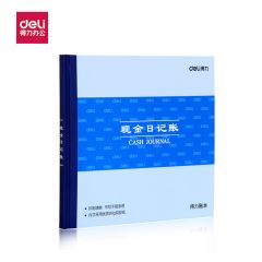 得力（deli） 3450 现金日记账24K标准财务账册财务用品