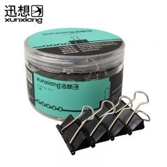 迅想 48只/筒25mm黑色长尾票夹鱼尾夹中号金属燕尾夹票据文件夹夹子 办公用品 1099